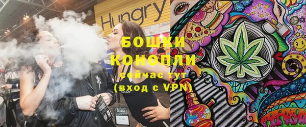 MDMA Premium VHQ Беломорск